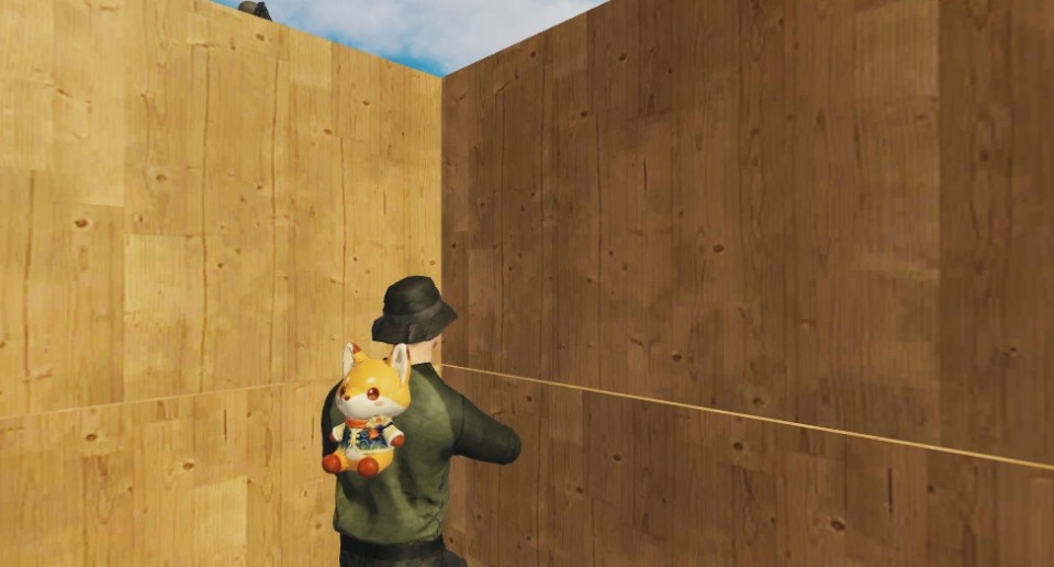 Capture 2443