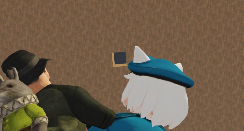 Capture 2683