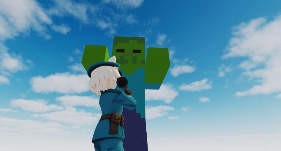 Capture 2640