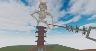 Akuma Parkour
