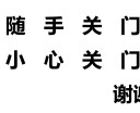 yuanjund