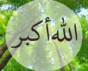 Iyaddahmani2015